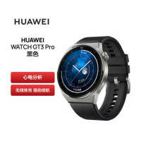 HUAWEI WATCH GT3 PRO 华为手表 运动智能手表 蓝牙通话/ECG心电分析 46mm 黑色氟橡胶表带