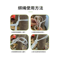 何大屋 怡然自得吊床