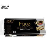 洁柔(C&S) Face(黑色) 180克 4层卷纸卫生纸10卷/1提装