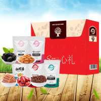 天生好果坚果零食蜜饯礼盒530g