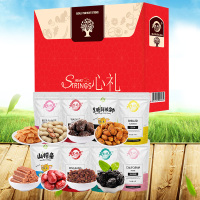 天生好果坚果零食蜜饯礼盒930g