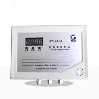 谐晟 SY限制起重器 超载限位器 SYG-OB 20T 1套
