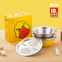 思钢 SG-JB226 聚宝盆 • 小黄鸭(三件套)