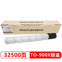 奔图(PANTUM)TO-900X粉盒 适用P9502DN M9006DN打印机