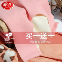 浪莎保暖背心女士无痕内衣秋冬吊带打底衫美体紧身贴身上衣 芳华紫+肤色 175/XXL 芳华紫+肤色-170/XL