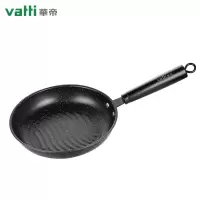 華帝(vatti) 典匠系列不粘煎锅 J2606