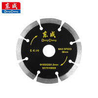 东成 角磨机切割机金刚石切割片 0号 经济片 单位:片