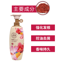 LG 睿嫣清雅白檀香护发素500ml 护发素4瓶装
