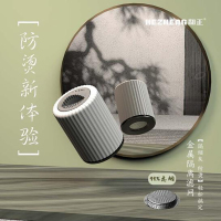 和正 (HEZHENG) 艾灸罐随身灸艾灸仪艾灸罐艾条艾柱艾灸贴家用艾灸仪器便携式小筒灸 HZ-AJG-1