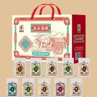 塞翁福 五谷杂粮套盒 4000g