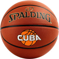 斯伯丁SPALDING CUBA联赛比赛训练儿童学生成人篮球PU室内外蓝球