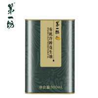 第一坊有机食品花生油900ml