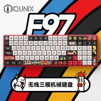 IQUNIX F97-涂鸦日记-红 机械键盘三模热插拔客制化键盘 无线蓝牙游戏键盘 100键电脑键盘TTC金粉轴RGB版
