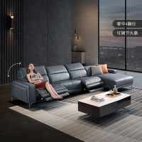 芝華仕(CHEERS)芝华仕头等舱现代极简电动功能真皮沙发三电动位客厅家具80095
