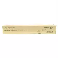 富士施乐(Fuji Xerox)106R01574青色硒鼓原装墨粉盒碳粉 适用于富士施乐(Phaser 7800)打印机