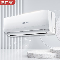 先科空调挂机大1P-1.5暖定频变频壁挂式空调