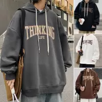 2022春秋冬季新款连帽卫衣男士潮ins宽松百搭圆领休闲男装上衣