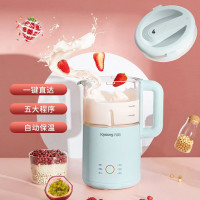 九阳 (Joyoung)豆浆机破壁机迷你家用多功能全自动豆浆机0.4升 DJ06X-D560