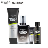 自然堂(CHANDO) 自然堂男士咖啡因活力紧致礼盒