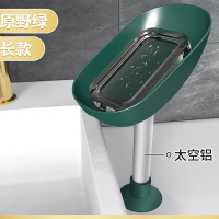 肥皂盒壁挂免打孔卫生间轻奢香皂沥水置物架新款家用皂盒