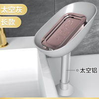肥皂盒壁挂免打孔卫生间轻奢香皂沥水置物架新款家用皂盒