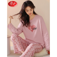 浪莎睡衣女春秋纯棉家居服长袖可外穿全棉可爱卡通宽松两件套 字母桃心 L(建议110- 向日癸-L(建议110-120斤)