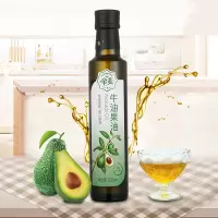帝麦 牛油果油258ml