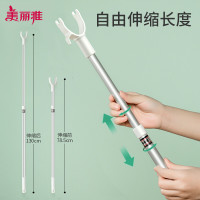 美丽雅(maryya) 美丽雅 可伸缩金属晾衣杆 1只