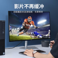 绿联(Ugreen) 网卡\30771