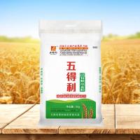 五得利面粉10斤五星特精高筋小麦粉5kg饺子馒头家用白面烘焙