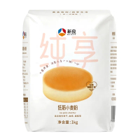 新良低筋面粉蛋糕粉1kg/袋烘焙家用蒸糕饼干专用小麦粉2斤纯享系列