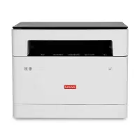 联想(Lenovo) A4黑白激光打印机 M100 多功能一体机 打印 复印 扫描