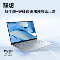 联想(Lenovo) 小新Pro14 2022标压酷睿版14英寸轻薄笔记本电脑 i5-12500H 16G512G 2.