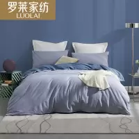 罗莱家纺(LUOLAI) 诺曼全棉四件套 (计价单位:套)