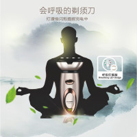 现代HYUNDAI-两头电动剃须刀 YS706 枪色 153*90*47mm