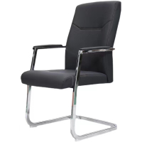 智垦 办公椅 电脑椅会议椅老板椅洽谈椅皮质加厚舒适弓形椅