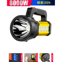 探照灯8000W续航30小时
