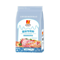 五得利蛋糕面粉5斤装低筋面粉蛋糕专用小麦粉