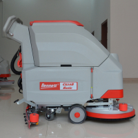 KBS贝纳特手推式洗地机商用酒店擦地机C510B 单位:台