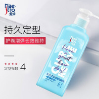 美涛 羽轻护色弹力泡泡180ml (新)