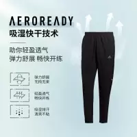阿迪达斯(adidas)男装跑步干爽运动长裤GM1598