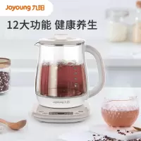 九阳(Joyoung)养生壶家用多功能煮茶壶全自动电水壶1.5L小型迷你煎药壶K15F-WY310