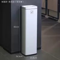 酒店大堂不锈钢立式电梯口垃圾桶 加高款-亮光白(仅灭烟)
