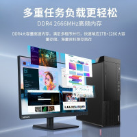 联想lenovo台式计算机M437酷睿I3-101054GB1TB集成显卡共享内存DOS21.45英寸