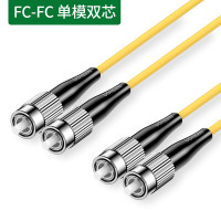 绿联(UGREEN) 电信级 光纤跳线 FC-FC单模单芯 单模单芯千缆尾纤家用预埋入户室内外成品线