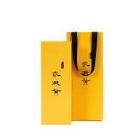 花茜谷茶叶 紫凝黄黄茶 特选黄金芽礼盒装50g/盒