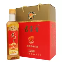 君贡香 原浆浓香花生油礼盒520mlx6套装盒