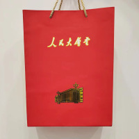 中麦包装袋手拎袋27*10.5*35cm(单位:个)