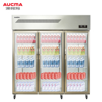 澳柯玛(AUCMA)VC-1300D三门展示柜冷藏保险柜商用点菜柜饮料柜三门开门立式