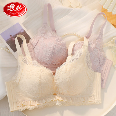 浪莎文胸女无钢圈蕾丝性感小胸聚拢收副乳防下垂少女胸罩 粉色 75/34B 香槟肤-70/32A